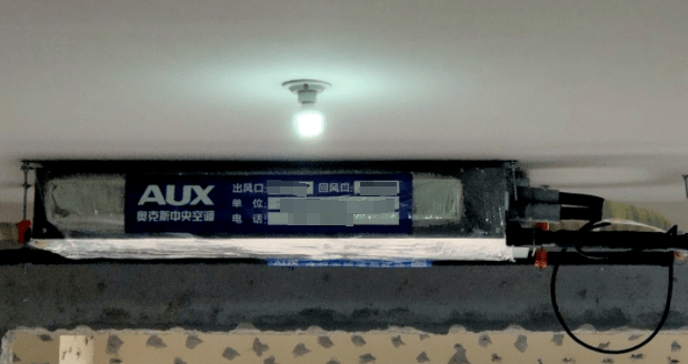 商場(chǎng)中央空調維保